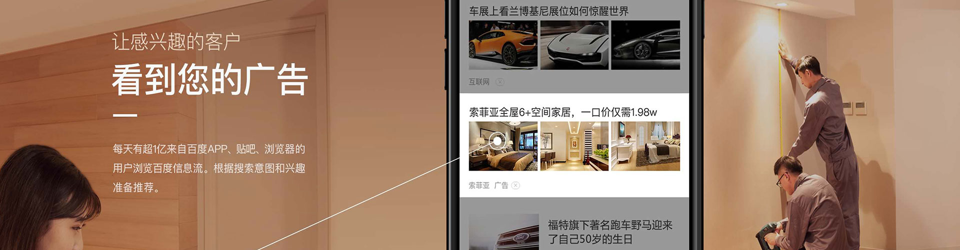 大名百度充值返点
