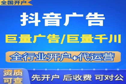 百度推广平台操作心得：案例分享，助力广告优化